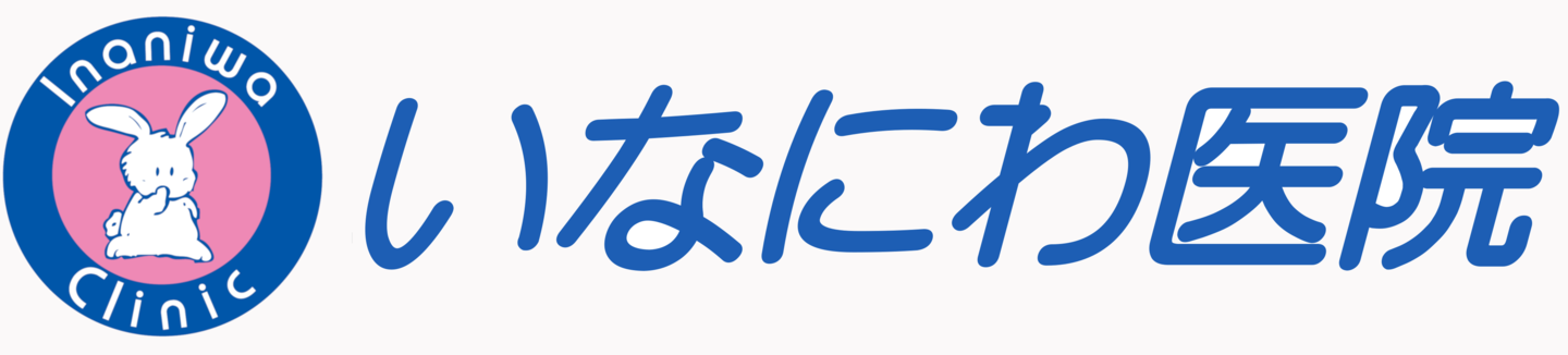 いなにわロゴ